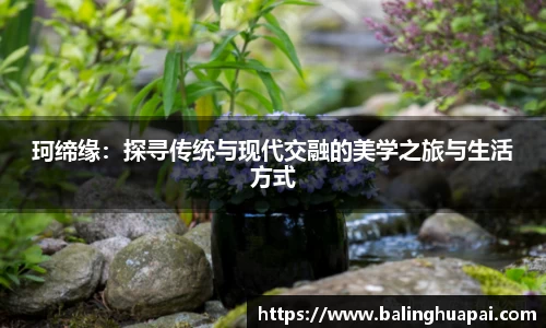 高德娱乐app