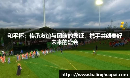 高德娱乐官网