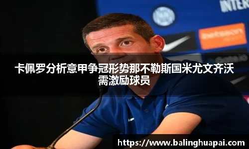 高德娱乐官网
