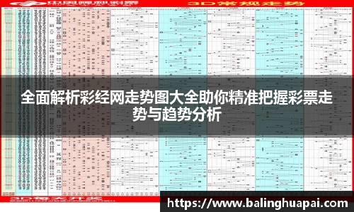 高德娱乐网址