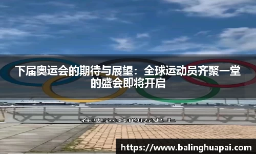 高德娱乐app