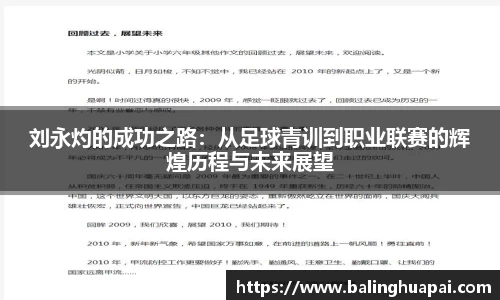 高德娱乐网址