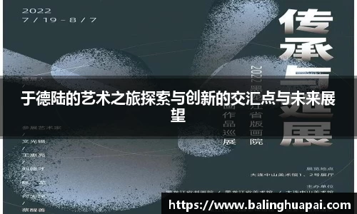 高德娱乐app
