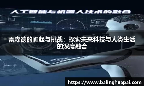高德娱乐官网