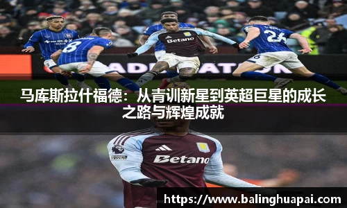 高德娱乐app