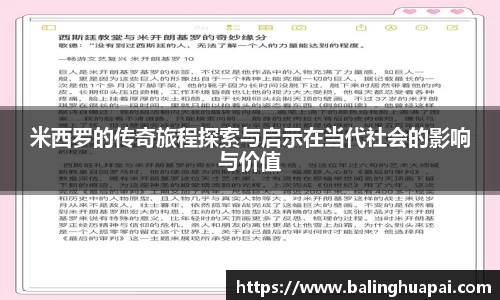 高德娱乐网址