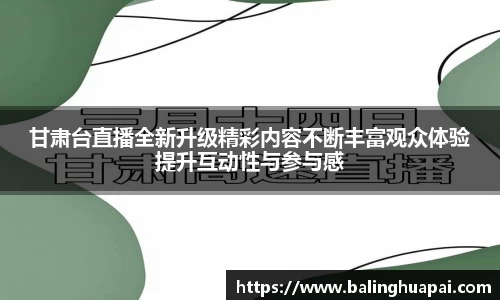 高德娱乐注册