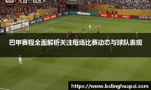 高德娱乐注册