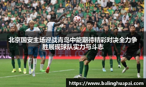 高德娱乐网址