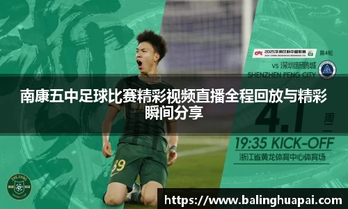 高德娱乐注册