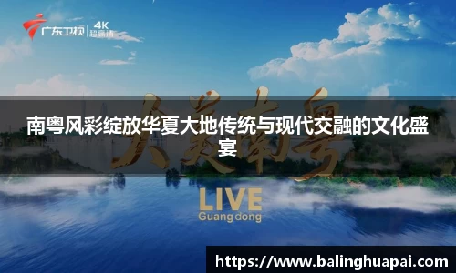 高德娱乐app