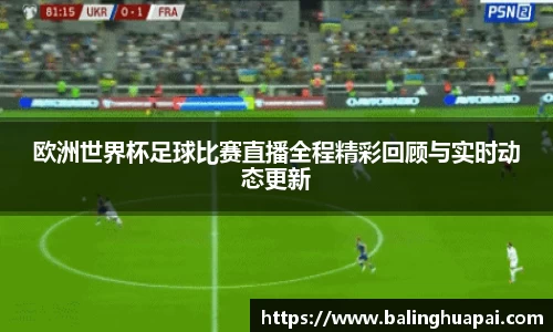 高德娱乐app