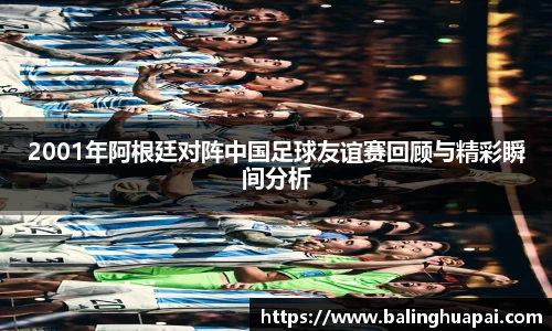 高德娱乐app