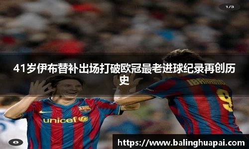 高德娱乐官网