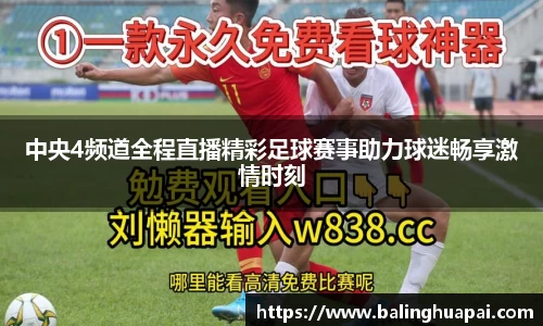 高德娱乐注册