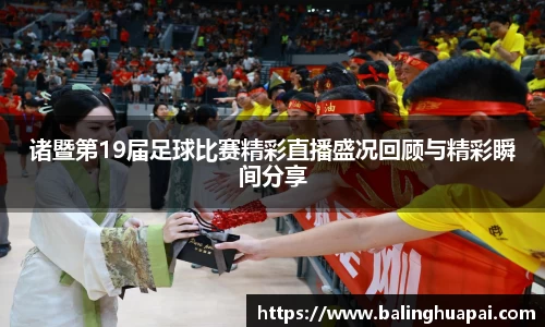 高德娱乐注册