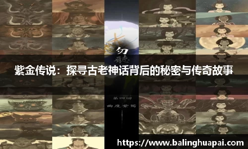 高德娱乐网址