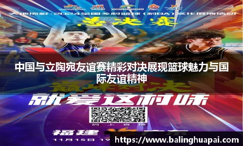 高德娱乐网址